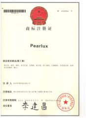 Pearlux Trade Mark certificate of Hangzhou Phobor Technology Co., Ltd. – certificate photo, supplier certificates section