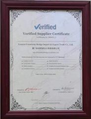 Our company's certificati certificate from Xiamen Friendship Bridge Co., Ltd.
