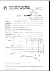 UV TESTING REPORT FOR SHADE NET certificate from Hefei Grand Nets Co., Ltd.