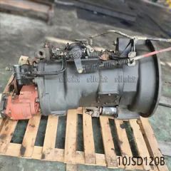 Cheap Price Sale Used Fast Transmission Gearbox 10jsd120b - Image 3