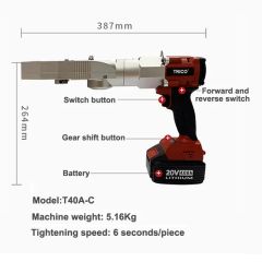 Rebar Connecting Tools Electric Working Rebar Torque Wrench Torque 105 Brand Trico Model D40A-C Origin China Weight 4.52kg - Image 2