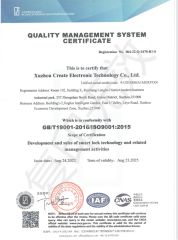 Quality management system certificate certificate from Jiangsu Create Intelligent Technology Co., Ltd.