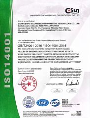 ISO14001 certificate from Dongguan Langze Chemical Co., Ltd