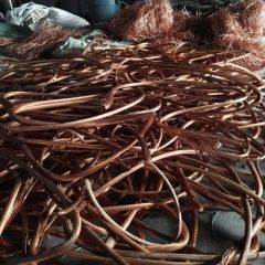 Tear up Scrap Copper Origin China HS Code 84778000 Trademark Rui Lex Automation Automatic Model NO. RLKS-300-800 Specification - Image 1