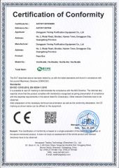 CE-PASS BOX certificate from Dongguan Yaning Purification Equipment Co., Ltd