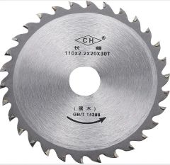 Universal Tct Saw Blade for Woodworking 110size - Zhejiang Changheng Tools Co., Ltd.
