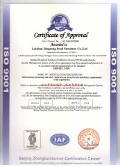 ISO certificate certificate from LAIZHOU DINGRONG STEEL STRUCTURE CO., LTD.