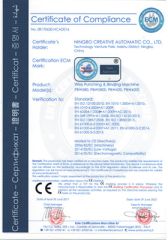 CE certificate of double wire punching and binding machine certificate from Ningbo Creative Automatic Co., Ltd.