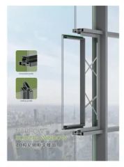 Easy to Install High Quality Functional Metal Curtain Wall with CE - Image 2