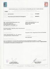 INMETRO certificate of Qingdao Timax Tire Co., Ltd. – certificate photo, supplier certificates section