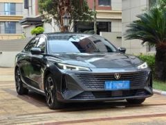 2023 Auto Car Changan Yida Blue Whale Ne 1 5t Gdi DCT Flagship Petrol Vehicle High Speed 5 Seat in Stock Family Hot Sale Cheap Sed - Kunming Car Coke Automobile Sales & Service Co., Ltd.