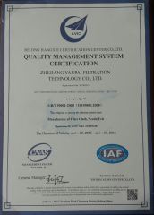 ISO9001 QUALITY MANAGEMENT SYSTEM CERTIFICATION certificate from Yanpai Filtration Technology Co., Ltd.