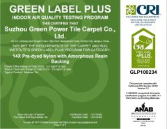 CRI certificate certificate from Suzhou Greenpower Tile Carpet Co., Ltd.