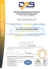 ISO certificate from Wenzhou Rayen Machinery Co., Ltd.