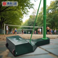 Multi-Purpose Volleyball Posts for All Ages Feature Na Material PU Color Mixed Portable Yes Foldable Yes Origin China Trademark - Image 5