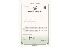 Certificate18 certificate from HXY Hardware and Plastic Co., Ltd.