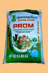 PHOSPHATE RICH ORGANIC MANURE(PROM) – product photo 1, product detail gallery