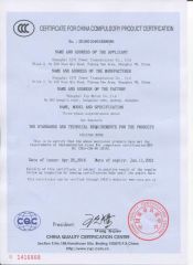 3C certificate from Zhucheng Xingyi Intelligent Equipment Co., Ltd.