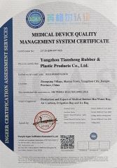 ISO13485:2016 certificate from Yangzhou Tiansheng Rubber&Plastic Products Co., Ltd.