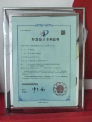 5 certificate from Nanjing Reach Top Communication Technology Co., Ltd.
