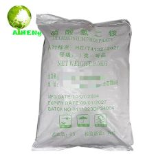 High Quality DAP Diammonium Phosphate for Fire Retardant - Image 1