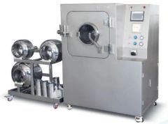 Stable-Performance Pill Film Coating Equipment for Continuous Operation - Image 1