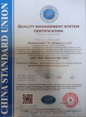 Certificates certificate from Shandong WEIKE CNC Machinery Co., Ltd.