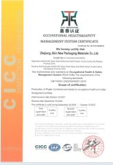 Certificates certificate from Shanghai Shengyun Mould co.,Ltd