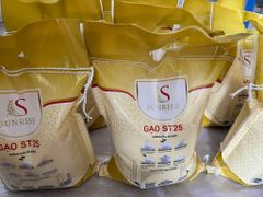 Jasmine Rice riz wholesale rice price 2024 new crop soft texture sortexed 5% broken long grain- Whatsapp 0084 989 322 607 – product photo 5, product detail gallery