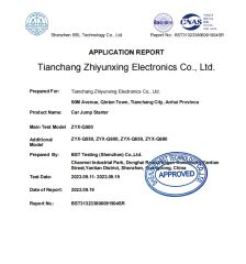 IEC certificate from Tianchang Zhiyun Electronic Technology Co., Ltd.