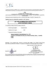 2100 certificate from Beihai Kingsky Enterprise Co., Ltd.