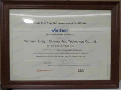 SGS certification certificate from Sichuan Hongjun Science and Technology Co., Ltd.