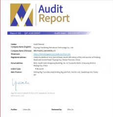 Audit report certificate of Puyang Chensheng Petroleum Technology Co., Ltd. – certificate photo, supplier certificates section
