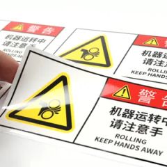 Customizable Function Medical Decoration Warning Packaging UV-Proof Water Proof Self Ahesive Label Sticker - Image 3