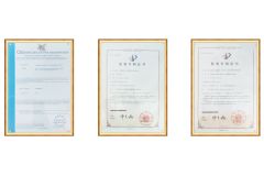 CERTIFICATE certificate from Hefei Phytocore Biotech Co., Ltd.