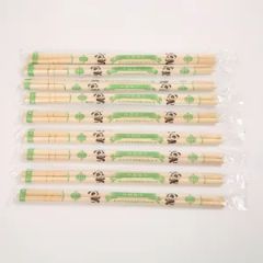 Bamboo Products Kitchenware Dinnerware Custom Disposable Round Chopsticks - Image 3