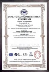Our certificate certificate from NINGBO TOPPACK CO.,LTD