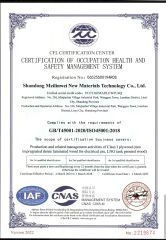 45001 certificate from Shandong Meilinwei New Material Technology Co.,Ltd.