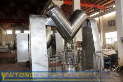 Mixing Equipment for Dry Food Powder Origin China Condition New Model NO. VHJ HS Code 847982 Trademark Yutong Certification - Image 5