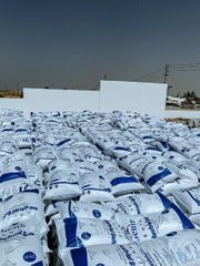 Benir Industrial Salt, Refined, Raw Crushed free Flowing | table salt without iodine - Image 1