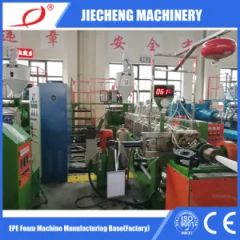 EPE Foam Fruit Net Machine Jc-75mm Machine Extruder Plastic Packing Machinery Manufacturer Expandable Polyethylene - Chongqing Bishan Jiecheng Plastic Co., Ltd.
