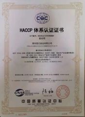 HACCP certificate from Weifang Pukee Foods Co., Ltd.