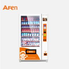 Afen Self Service Automatic Power Bank Vending Machine - Image 2
