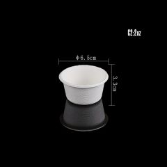 Custom Disposable Bagasse Cup 2 Oz Sauce Cup Takeaway Tableware - Image 2