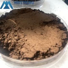 High Specific Surface Area Amorphous Activated Chemical Manganese Dioxide Catalyzer Powder Pillar Granular Pellet Columnar - Hunan Minstrong Technology Co., Ltd.