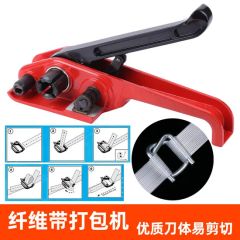 Manual Plastic Packing Strapping Tensioner Tool Type Twist Rope Origin Jahoopak Certification ISO Material Polyester Trademark JahooPak - Image 4