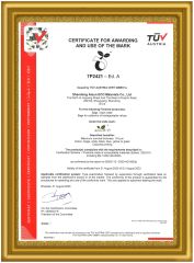 TUV -2421 certificate of Weifang Golden Grain Bio Material Co., Ltd. – certificate photo, supplier certificates section