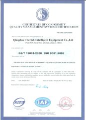 ISO 9001 certificate from QINGDAO CHERISH PARKING EQUIPMENT CO., LTD