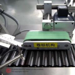 Automatic Pen Barrel Labeling Machine with CE Certificate - Image 6