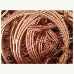 Copper Cable Copper Wire Scrap \ Copper Wire Scrap. - Image 1